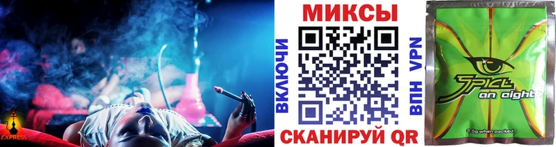 БУТИРАТ Butirat  Бор 