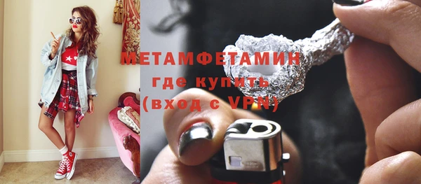 кокаин колумбия Балахна