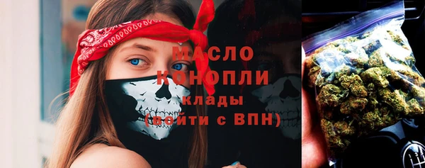 мдпв Балабаново