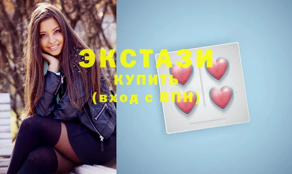 кокаин колумбия Балахна
