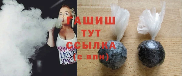 кокаин колумбия Балахна