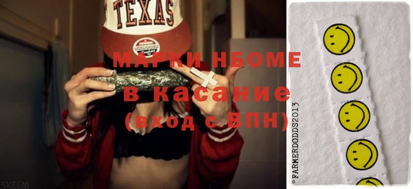 кокаин колумбия Балахна