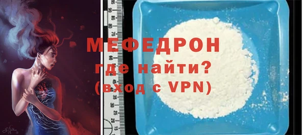 ALPHA PVP Баксан