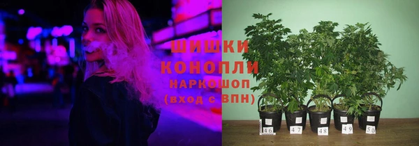 кокаин колумбия Балахна