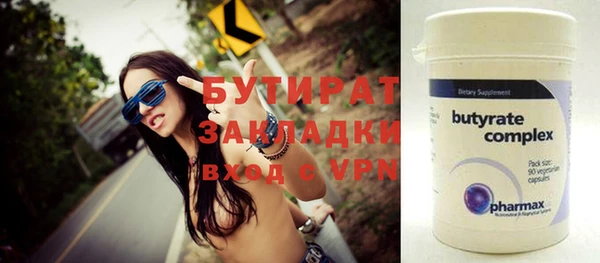 кокаин колумбия Балахна