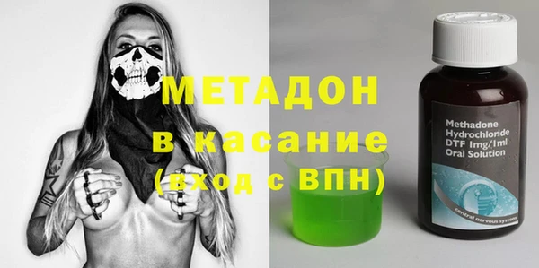 кокаин колумбия Балахна