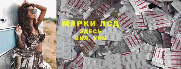 кокаин колумбия Балахна