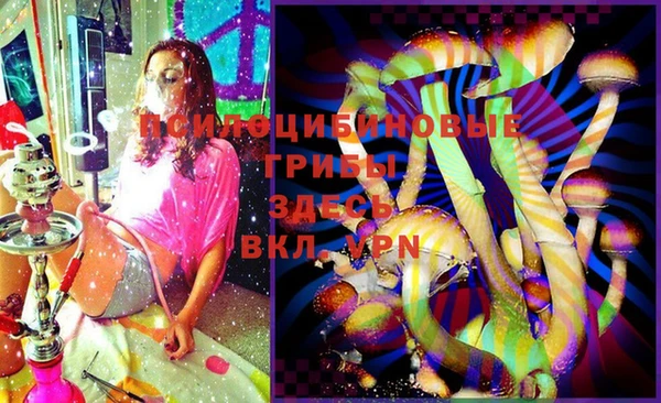 меф Строитель