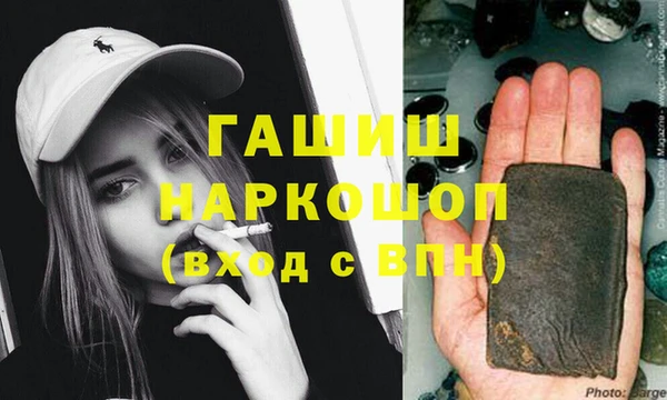 кокаин колумбия Балахна