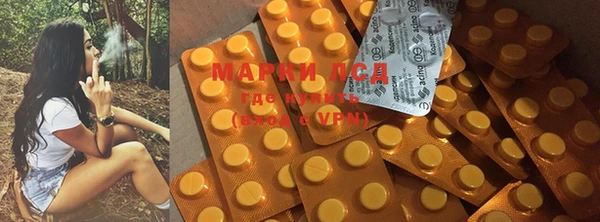 кокаин колумбия Балахна