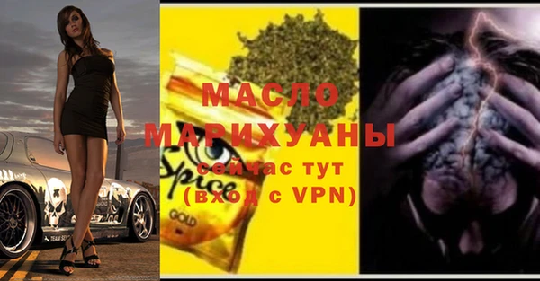 мдпв Балабаново