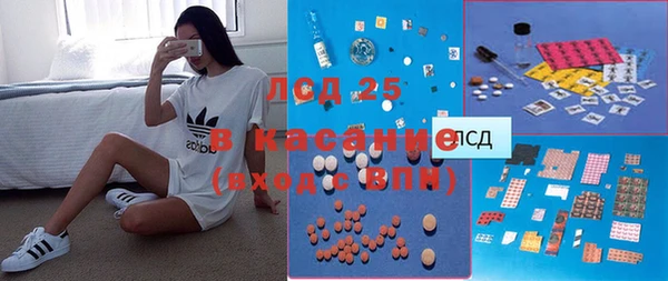мдпв Балабаново