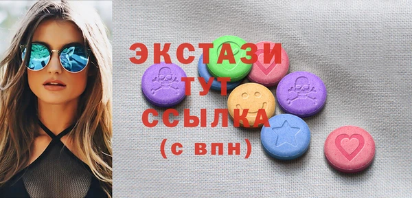 кокаин колумбия Балахна