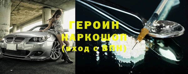 кокаин колумбия Балахна
