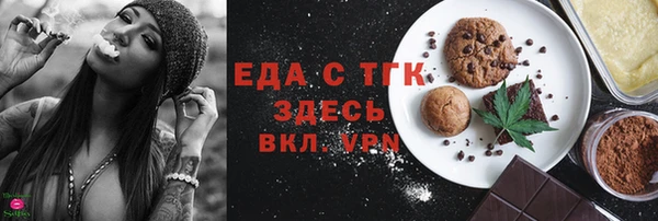 кокаин колумбия Балахна