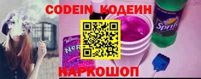 прущие крисы Волжский
