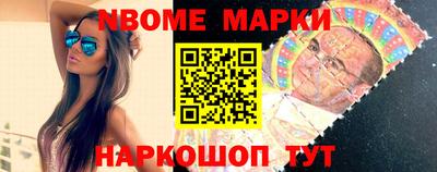 PSILOCYBIN Волгодонск