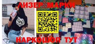 прущие крисы Волжский