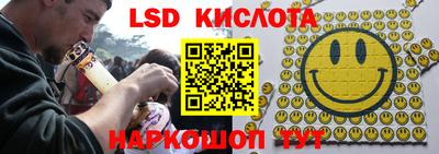 дживик Волжск