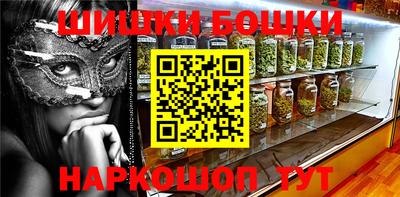 прущие крисы Волжский