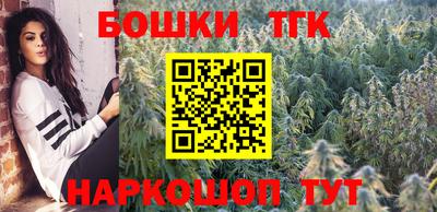 PSILOCYBIN Волгодонск