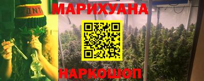 дживик Волжск