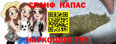 прущие крисы Волжский