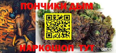 прущие крисы Волжский