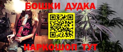 прущие крисы Волжский