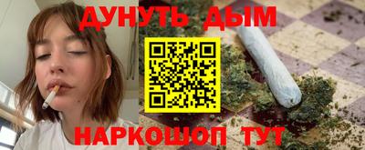 прущие крисы Волжский