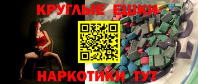 дживик Волжск