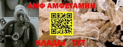 PSILOCYBIN Волгодонск
