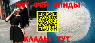 шишки Бийск