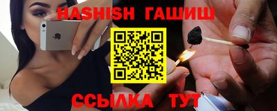 дживик Волжск