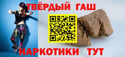 дживик Волжск