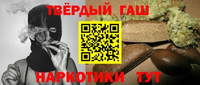 PSILOCYBIN Волгодонск
