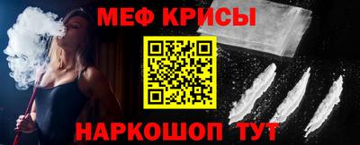 дживик Волжск