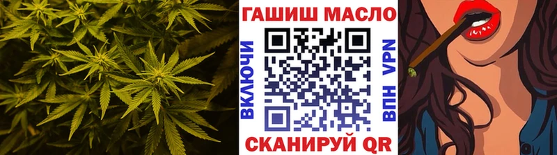 как найти   сайты даркнета клад  ТГК вейп с тгк  Бор 